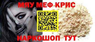 скорость Краснодар