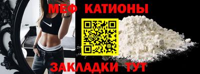 скорость Краснодар