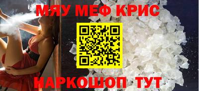 скорость Краснодар