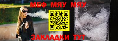 скорость Краснодар