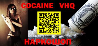 скорость Краснодар