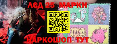 скорость Краснодар