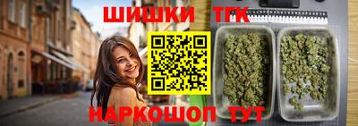 марки nbome Краснознаменск