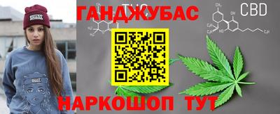 твердый Чебаркуль