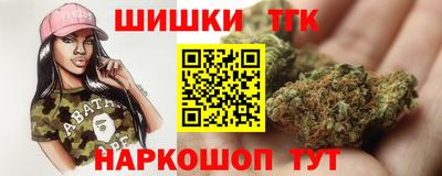 марки nbome Краснознаменск
