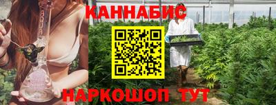 2c-b Краснокаменск