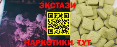 скорость Краснодар