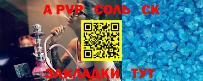 скорость Краснодар