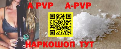 скорость Краснодар