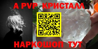 скорость Краснодар