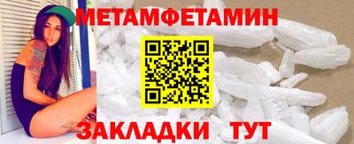 скорость Краснодар