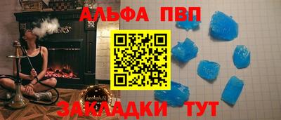 скорость Краснодар