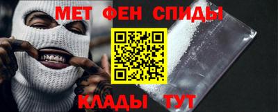 2c-b Краснокаменск