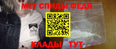 скорость Краснодар