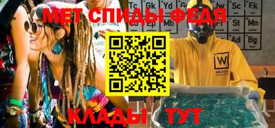 марки nbome Краснознаменск