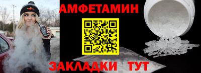 скорость Краснодар