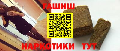2c-b Краснокаменск