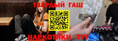 марки nbome Краснознаменск