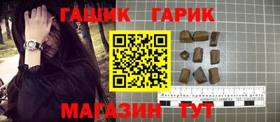 скорость Краснодар