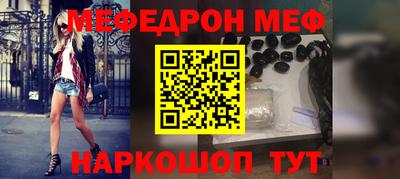 скорость Краснодар