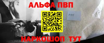 скорость Краснодар